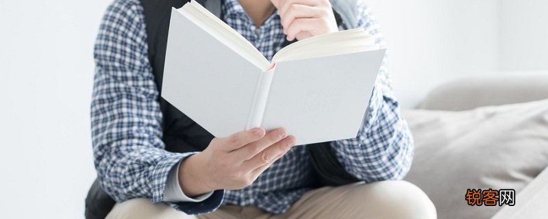 邓稼先课文第一部分作用 邓稼先课文第一部分的作用