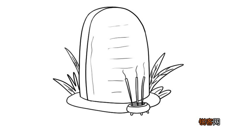 清明简笔画墓碑怎么画