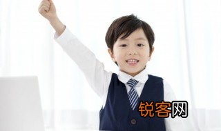 利害相关的意思 利害相关意思简介