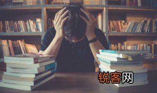流年不利的意思 流年不利是什么意思