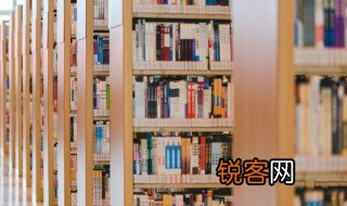 颖脱而出的意思 颖脱而出的意思及出处