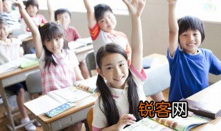 终始若一的意思 终始若一如何理解