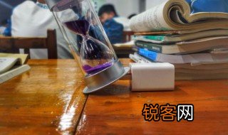 腼颜人世的意思 腼颜人世的含义