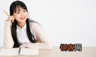 神采奕然的意思 神采奕然释义