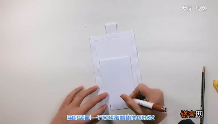 情人节娃娃贺卡做法 情人节可爱的卡片做法