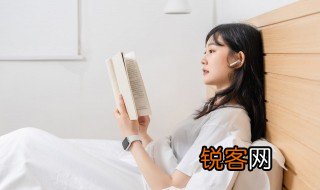 盗嫂受金的意思 盗嫂受金是什么意思