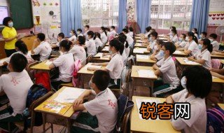 有色眼镜的意思 有色眼镜的释义
