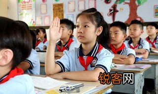 详详细细的意思 详详细细真正意思