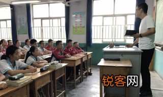 千夫所指是成语吗 千夫所指属于成语吗