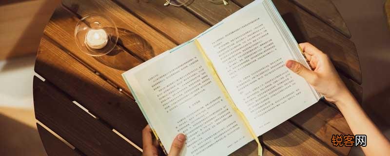 亭亭的意思解释《散文诗两首》 亭亭的意思解释是什么
