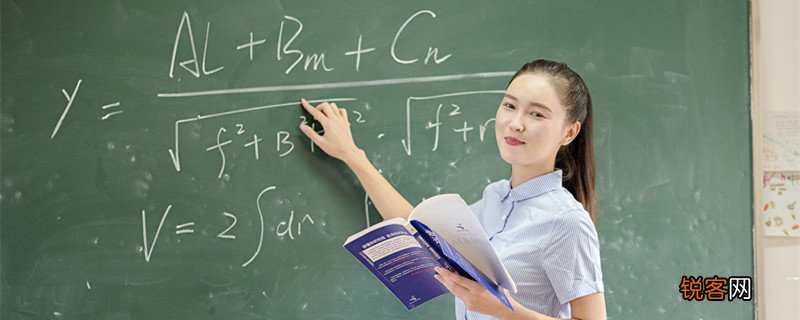 可导的充要条件 函数可导的充要条件 一点可导的充要条件