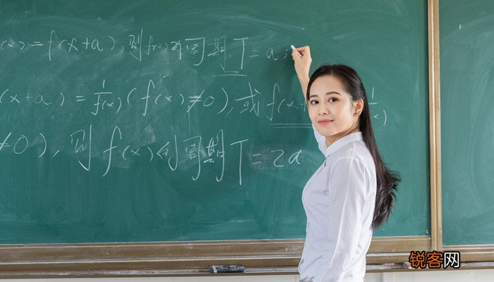 可导的充要条件 函数可导的充要条件 一点可导的充要条件