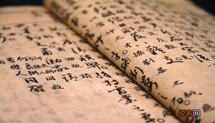 填空 士为知己者死这一古训反映了有效的领导始于什么 士为知己者死这一句古训反映了有效的领导始于