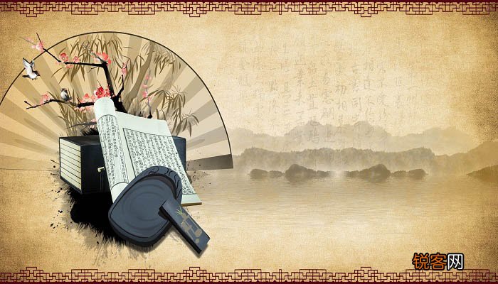 填空 士为知己者死这一古训反映了有效的领导始于什么 士为知己者死这一句古训反映了有效的领导始于