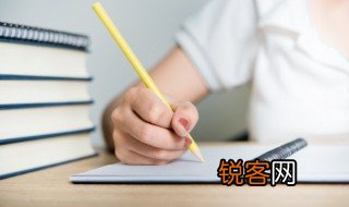 感恩老师对孩子们的辛苦付出的句子 关于感谢老师对孩子的教育和辛苦的句子