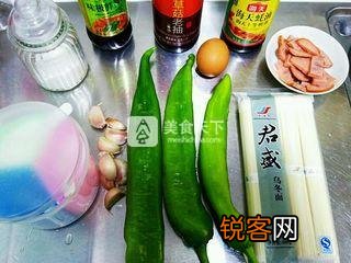虎皮尖椒拌面的做法