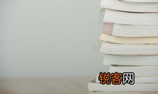 晋明帝数岁文言文翻译 晋明帝数岁原文及翻译
