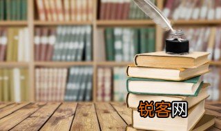 对比的意思 对比的意思是什么