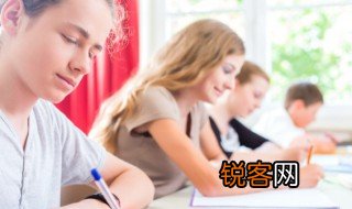 酒以成礼文言文翻译 酒以成礼全文翻译