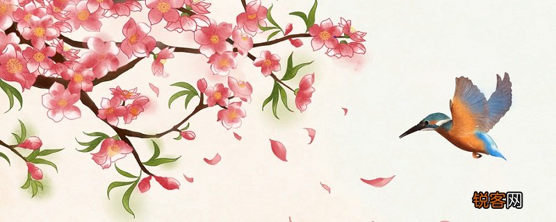 山房春事其二前两句描绘了怎样的景象 山房春事其二前两句描绘的景象