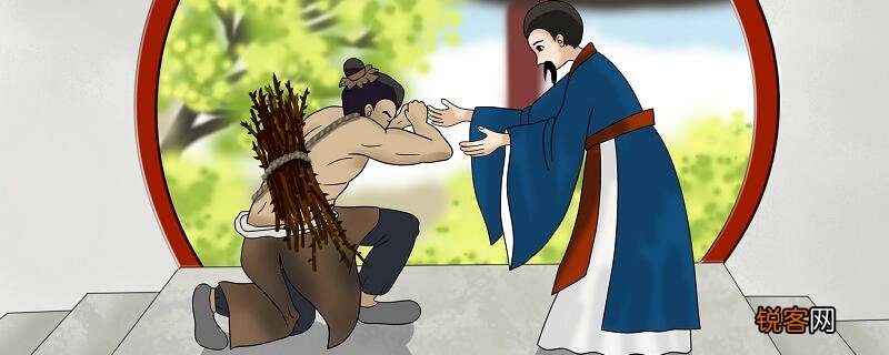 廉颇的品质是什么 廉颇的人物特点是什么