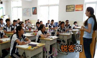 留言的意思 留言词语的解释