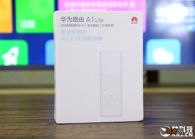 入门级智能路由器首选 华为A1 Lite是千兆路由吗