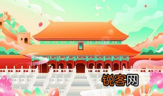 迎国庆手抄报内容资料 迎国庆手抄报内容资料有什么