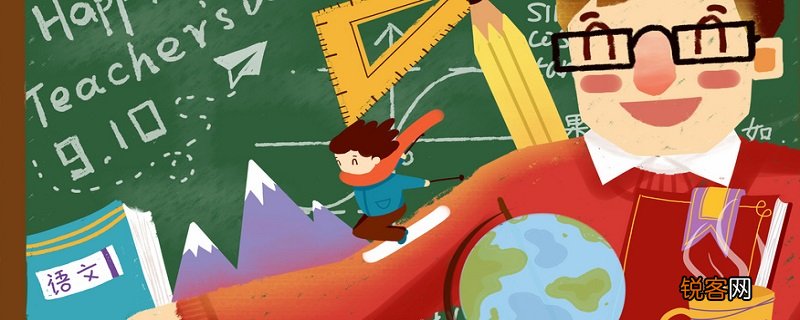 7分之3减7分之3等于 7分之3减7分之3等于多少
