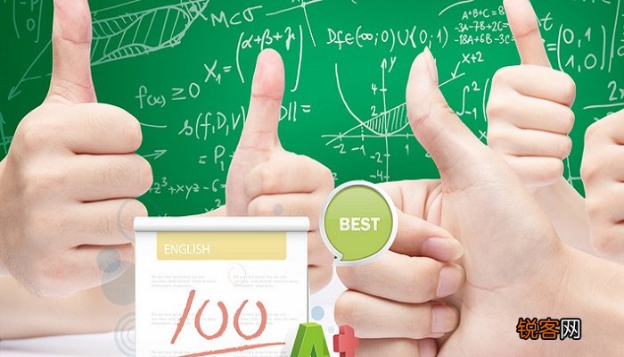 7分之3减7分之3等于 7分之3减7分之3等于多少