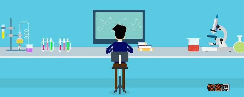 铝与硝酸银反应的化学方程式 铝与硝酸银反应的化学方程式是什么