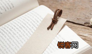 关于暴富的句子 关于暴富的句子精选