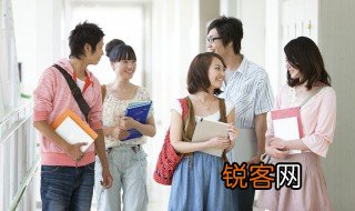 关于珍爱生命快乐成长的句子 关于珍爱生命快乐成长的句子有哪些