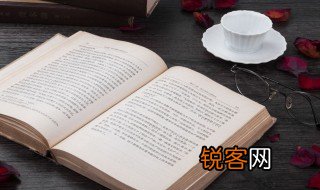 关于痕迹的优美句子 岁月的痕迹唯美句子