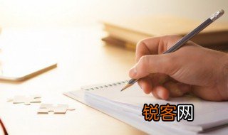 疫情坚守岗位的优美句子 疫情坚守岗位的优美经典句子