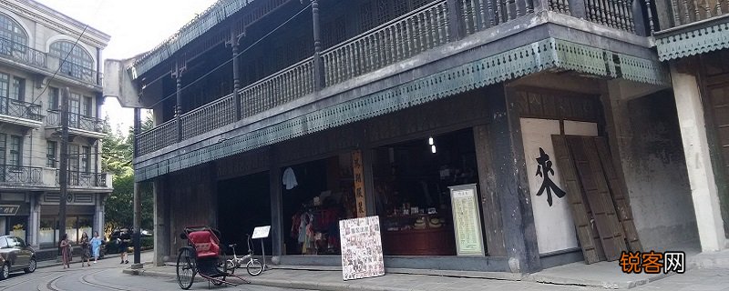 骆驼祥子1-6章概括 骆驼祥子1-6章主要内容