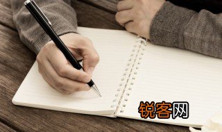 大林和小林主要内容 关于大林和小林主要内容