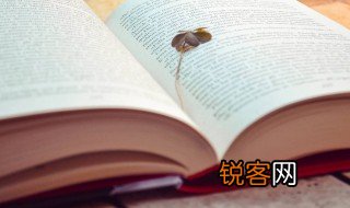 苹果树上的外婆主要内容 苹果树上的外婆主要内容介绍