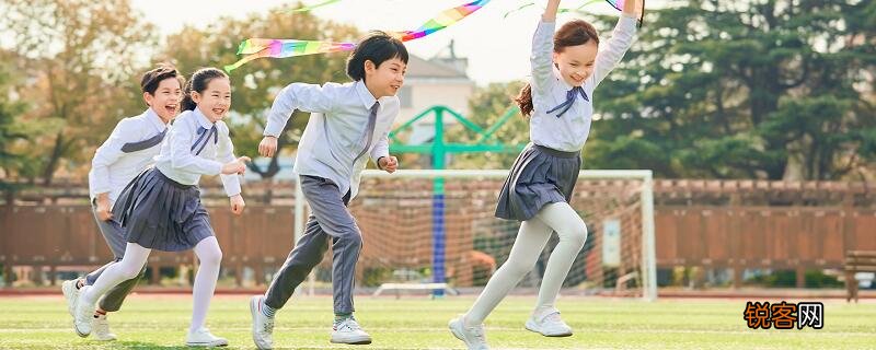 义乌公学是什么学校 义乌公学在哪里