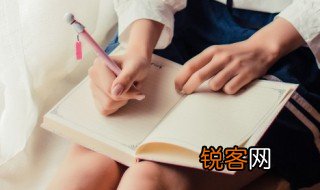 天上飘着白云扩句急 根据天上飘着白云扩句