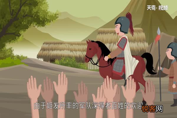 恶贯满盈的故事