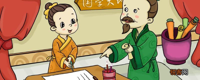 童叟无欺的叟指的是什么人童叟无欺意思
