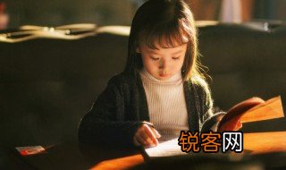 随意驱遣的意思 随意驱遣的释义