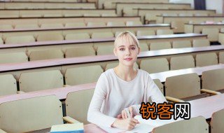 等腰直角三角形三边比例关系 等腰直角三角形三边比例是什么