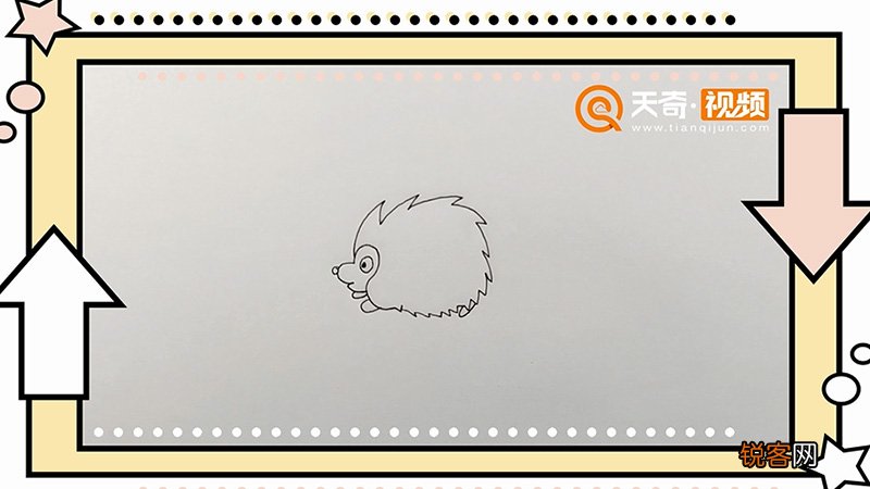 小刺猬简笔画