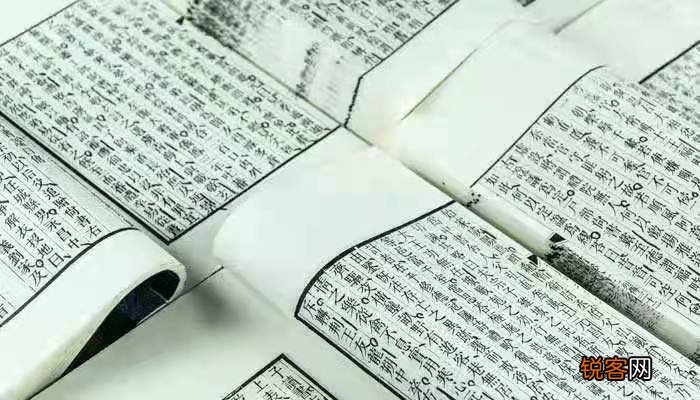 字的演变过程 字的演变过程七个阶段