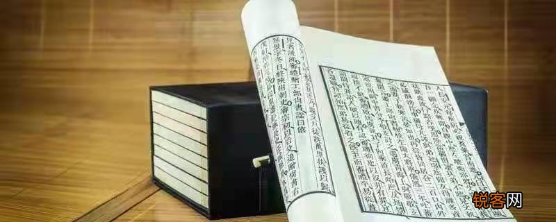 字的演变过程 字的演变过程七个阶段