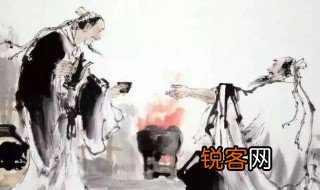 致知格物诚意正心修身齐家治国平天下的意思 修身齐家治国平天下的意思