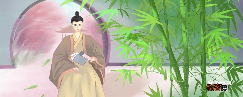 发而皆中节什么意思 发而中节是什么意思