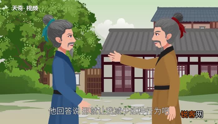 月攘一鸡文言文翻译 月攘一鸡的意思